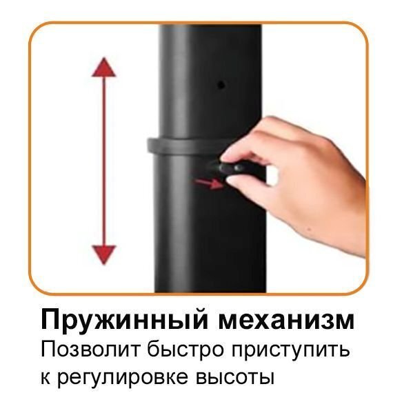 Мобильная стойка Digis DSM-P164C артикул 169091Si-1 фото 4
