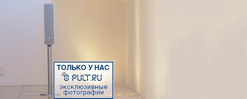 Акустическая система B&W VM1 silver артикул 447119FV-1 фото 9