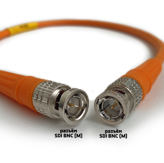 Кабель мобильный/сценический GS-PRO 12G SDI BNC-BNC (orange) 0,5 метра артикул 313889Si-1