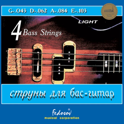 Струны для бас-гитары Fedosov GB4-1 артикул 332683Si-1