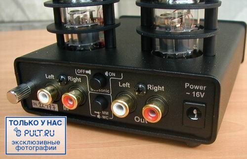 Фонокорректор Pro-Ject Tube Box II silver артикул 102260FV-1 фото 5