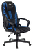 Кресло Zombie 9 BLUE (Game chair 9 black/blue textile/eco.leather cross plastic)