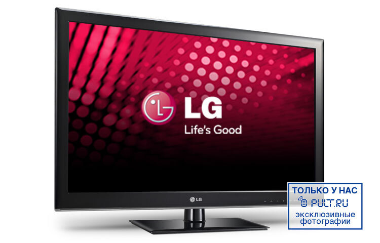 LED телевизор LG 32LS3400 артикул 330990FV-1 фото 6