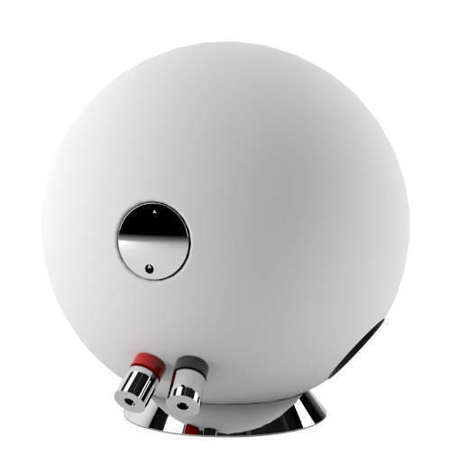 Полочная акустика Cabasse Riga 2 On-Base White артикул 242978Si-1 фото 3
