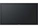 Плазменная панель Panasonic TH-85PB1E