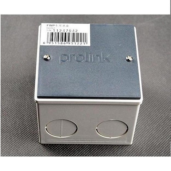 Мультирум Prolink DH101 артикул 106299Si-1 фото 4
