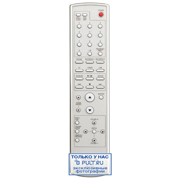 Стереоусилитель Denon PMA-710AE silver артикул 326412FV-1 фото 4