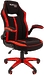 Кресло игровое Chairman game 19 00-07069658 Black/Red