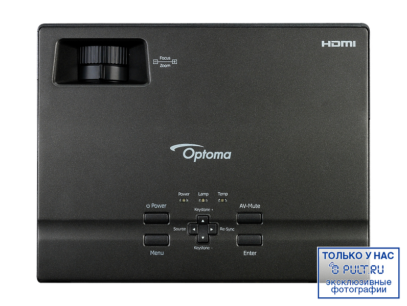 Проектор Optoma W304M артикул 356233FV-1 фото 6