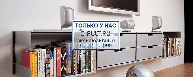 Акустическая система B&W M1 silver артикул 448491FV-1 фото 6