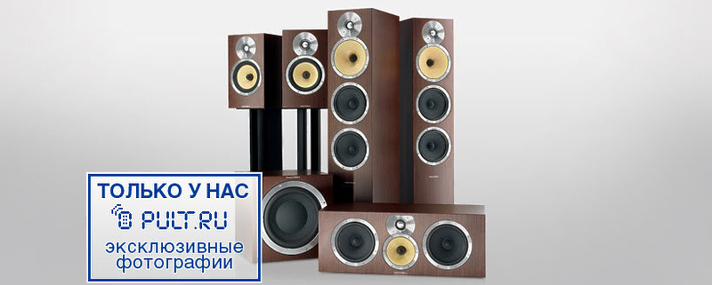 Акустическая система B&W CM5 gloss black артикул 448548FV-1 фото 7