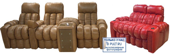 Кресло для домашнего кинотеатра Home Cinema Hall Classic Консоль увеличенная с баром (охлаждающий э артикул 102279FV-1 фото 7