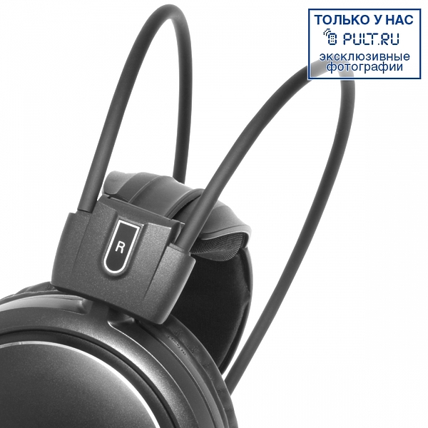 Наушники Audio Technica ATH-A900X black артикул 240681FV-1 фото 6