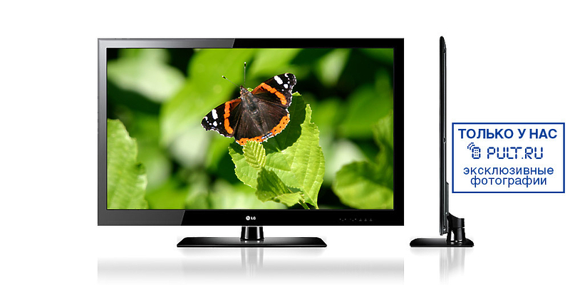 LED телевизор LG 37LE5300 артикул 330441FV-1 фото 3