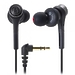 Наушники Audio Technica ATH-CKS55X black