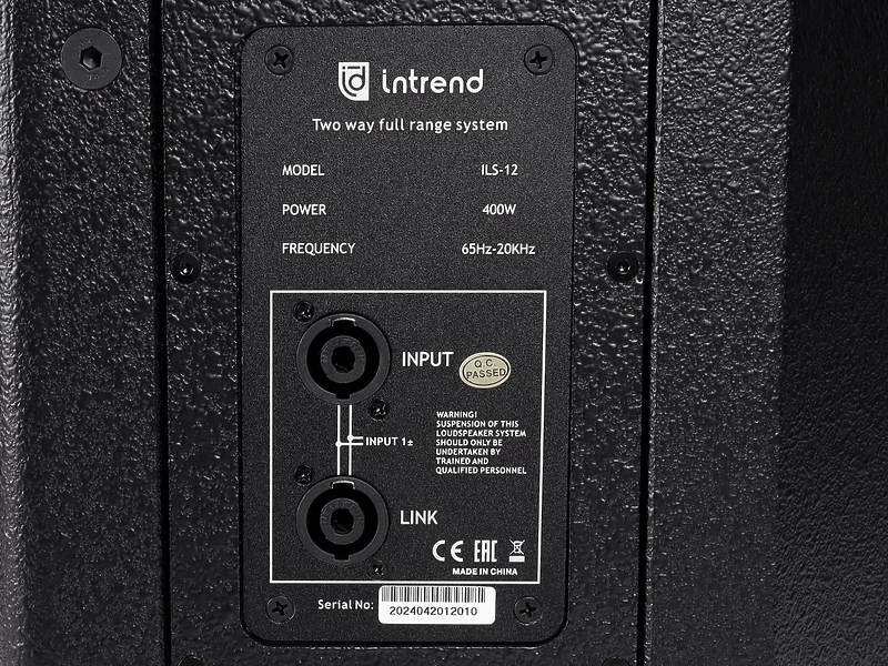 Акустическая система INTREND ILS-12 артикул 328210Si-1 фото 11