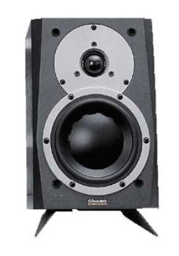 Акустическая система Dynaudio MC 15 артикул 442562FV-1