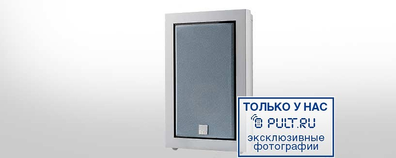 Акустическая система B&W FPM2 black артикул 448535FV-1 фото 11