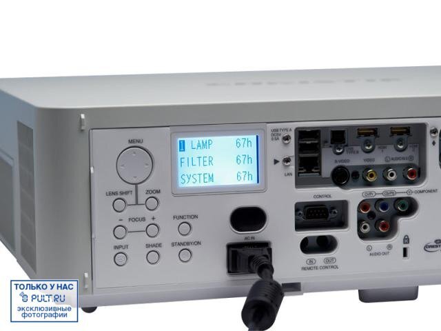 Проектор Christie LX601i артикул 236170SI-1 фото 5