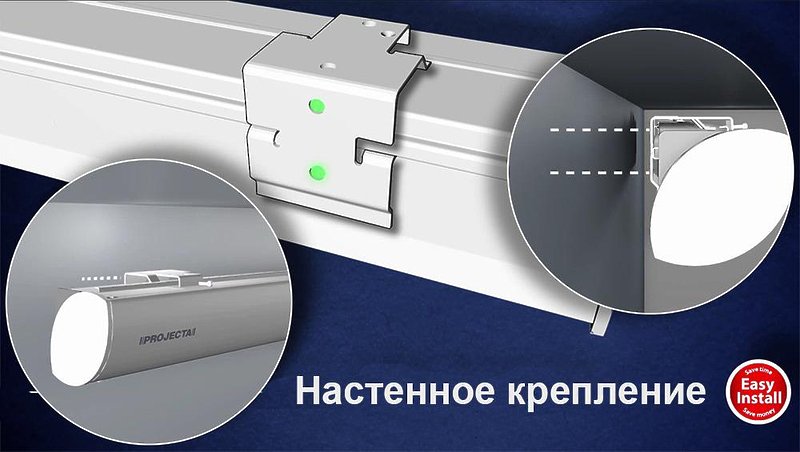Экран Projecta Elpro Concept 162x280 см (122") Matte White (с черн.каймой) с эл/приводом 16:9 (10103517) артикул 149390Si-1 фото 9