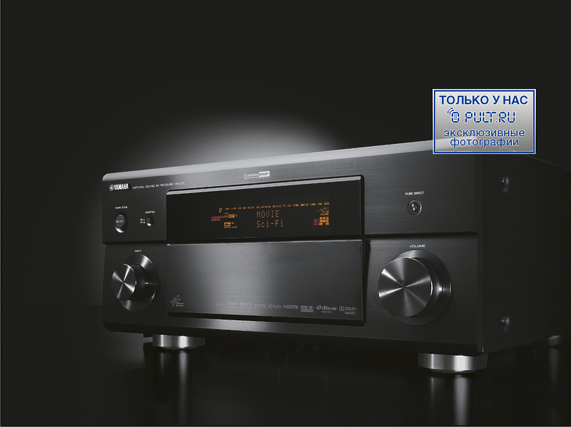 AV Ресивер Yamaha DSP-Z7 black артикул 380347FV-1 фото 14