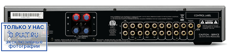 Стереоусилитель Arcam FMJ A18 black артикул 328337FV-1 фото 3