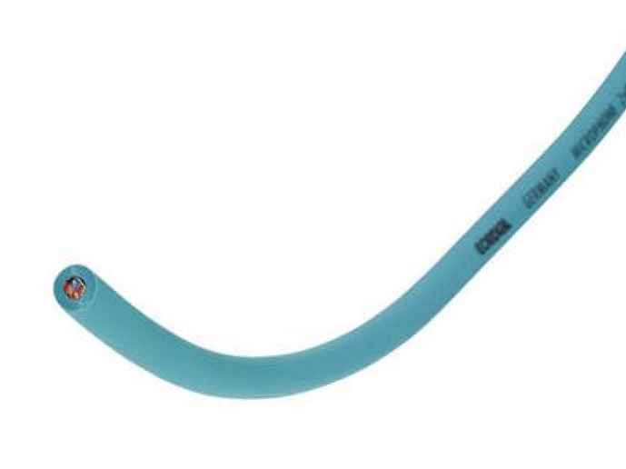 Микрофонный кабель Cordial CMK 222 MINT артикул 300442Si-1