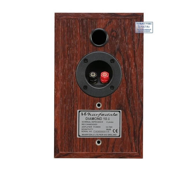 Полочная акустика Wharfedale Diamond 10.0 Walnut pearl артикул 446541FV-1 фото 3