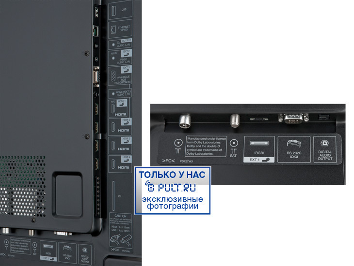 LED телевизор Sharp LC-60LE822RU артикул 333451FV-1 фото 4