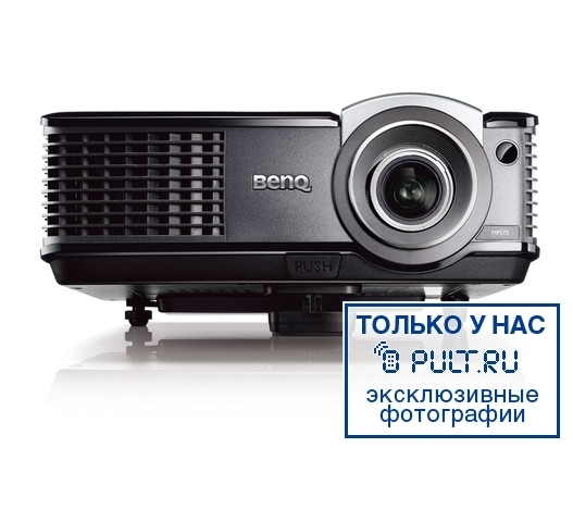 Проектор Benq MP575 артикул 357565FV-1 фото 6