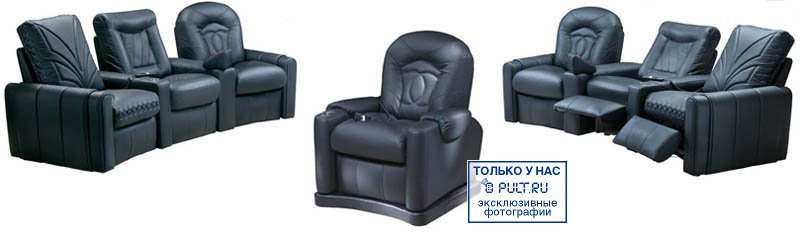 Кресло для домашнего кинотеатра Home Cinema Hall Classic Подлокотники ALCANTARA/120 артикул 102169FV-1 фото 3
