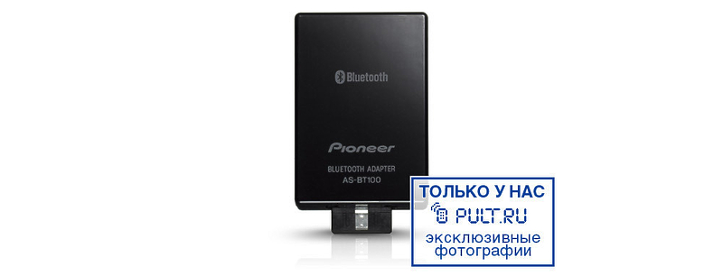 AV Ресивер Pioneer SC-LX73 артикул 382901FV-1 фото 6