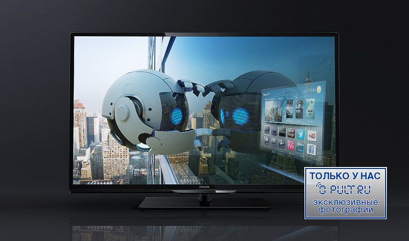 LED телевизор Philips 46PFL4208T/60 артикул 329347FV-1 фото 3