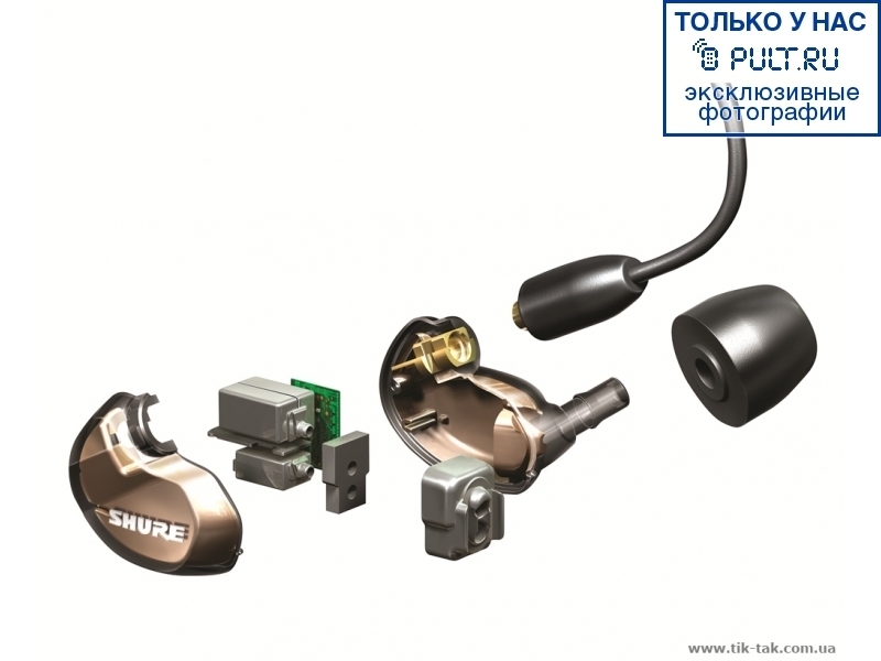 Наушники Shure SE535-V-E артикул 100220Si-1 фото 4