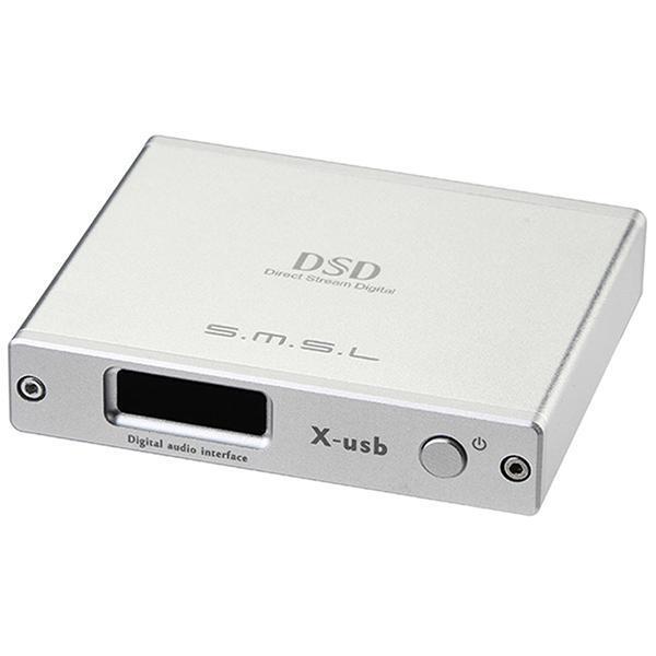 SMSL X-USB silver артикул 405787-1