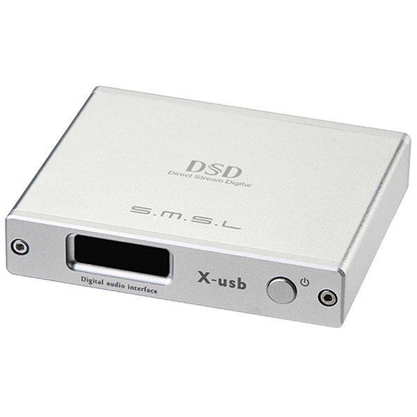 ЦАП SMSL X-USB silver артикул 143285Si-1