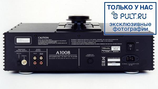 CD проигрыватель Musical Fidelity MDF-A1008-CD артикул 380369FV-1 фото 4