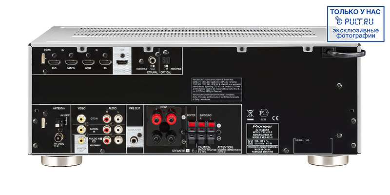 AV ресивер Pioneer VSX-423-S + DV-2022K артикул 102751Si-1 фото 3