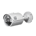 Видеокамера SpaceTechnology ST-190 IP HOME POE STARLIGHT H.265 (2,8mm)