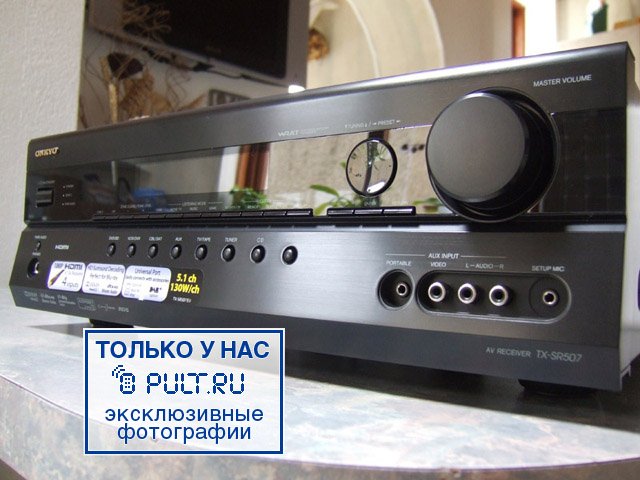 AV Ресивер Onkyo TX-SR507 silver артикул 383221FV-1 фото 8