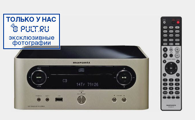 Стереоусилитель Marantz M-CR502 артикул 323515FV-1 фото 4