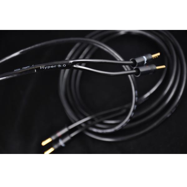 Акустический кабель Atlas Hyper 3.5 cable 5.0m (banana-banana) артикул 147411Si-1