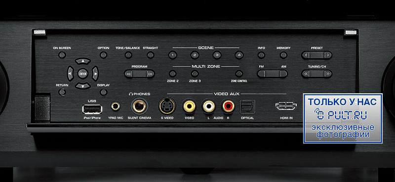 AV Ресивер Yamaha RX-A2010 black артикул 378677FV-1 фото 7