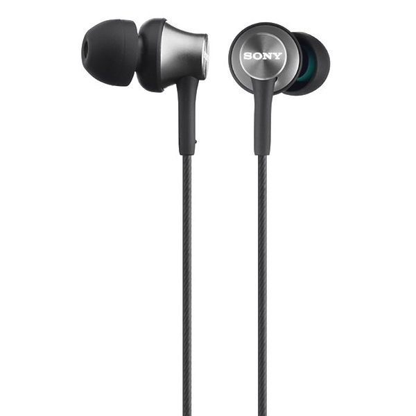 Наушники Sony MDR-EX450 Серый артикул 176989Si-1