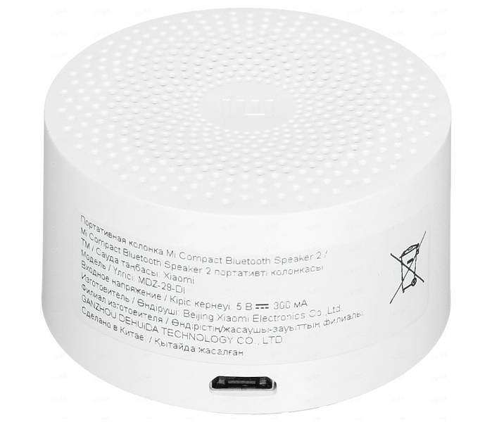 Портативная колонка Xiaomi Mi Compact Bluetooth Speaker 2 артикул 326476Si-1 фото 5