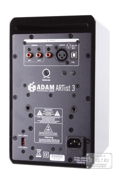 Полочная акустика Adam Audio ARTIST 3 black gloss артикул 101825Si-1 фото 4