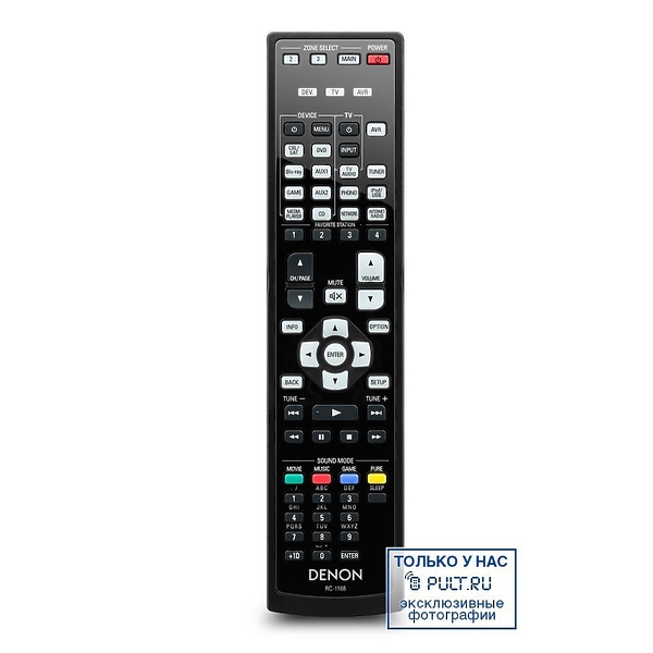 Denon AVR-3313 premium silver артикул 388734FV-1 фото 3