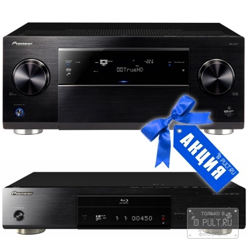 AV ресивер Pioneer SC-LX77-K + BDP-450 артикул 102917Si-1