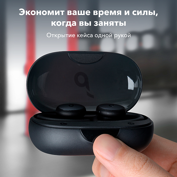 True wireless наушники Soundcore Sport X10 Black артикул 283054Si-1 фото 13