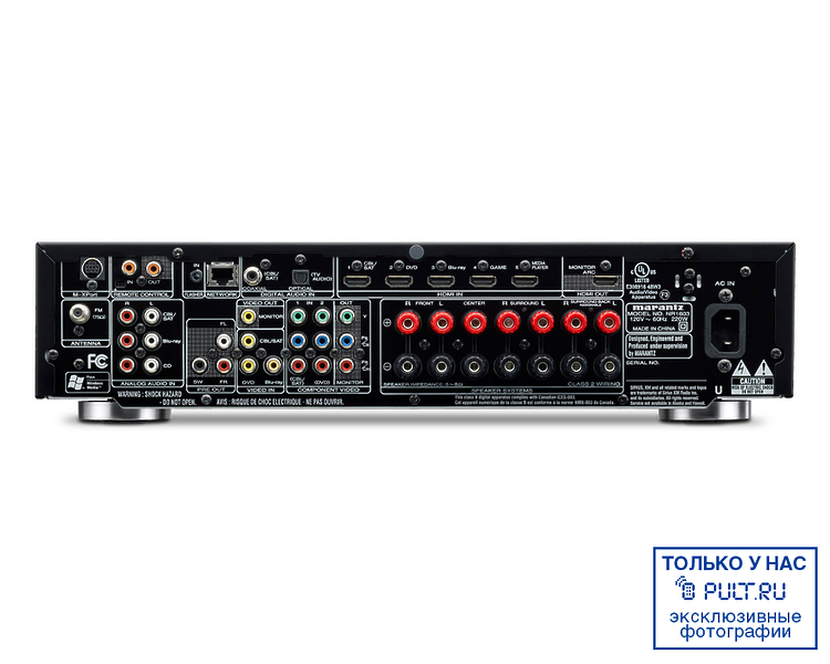 AV Ресивер Marantz NR1603 артикул 385494FV-1 фото 3